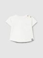 Camiseta de punto liso blanca - 12 meses, 7 Bancas